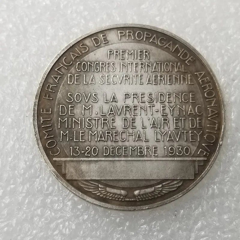 10445930086_2098916991