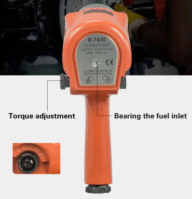 SH RONGXING 7430 пневматический гаечный ключ, профессиональные пневматические инструменты для ремонта авто, гаечные ключи, пневматические инструменты