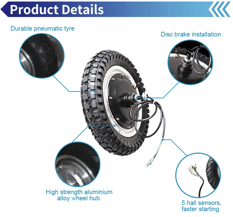 Сертификат CE 12 дюймов ступица мотор для электрического велосипеда электродвигатель для ступицы колеса с шин