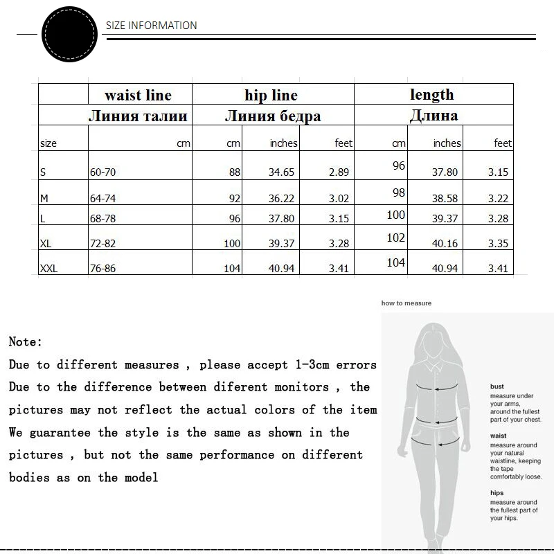 SIZE203