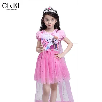 

CuilinKailan dress elsa vestido branca neve hollow out arrow pattern danmoke girls sweet princess Kids infant dresses costumes