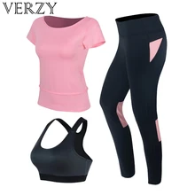 Спортивная одежда для фитнеса, Женский комплект для йоги, спортивный костюм, футболка+ штаны+ бюстгальтер, комплект из 3 предметов, леггинсы для бега, Женский обтягивающий костюм, одежда для спортзала