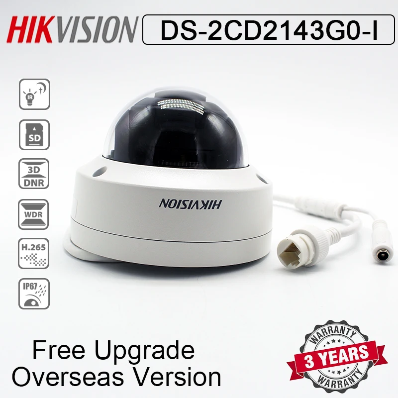 HIkvision DS-2CD2143G0-I 4MP IR Fixed Dome Network Camera POE IP67 SD Card Slot IR 30m Replace DS-2CD2163G0-I IP Camera 1
