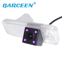 Parking Assistance Backup Rear View Camera For Hyundai Santa Fe IX45 XL 2013-2015 CCD Night Vision with 4IR light Free Shipping