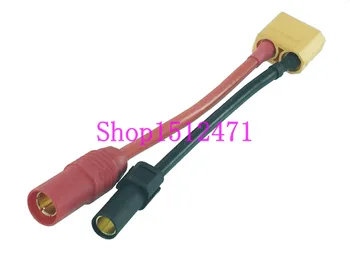 

XT90 Male to AS150 XT150 Jack Parallel Battery Y Cable for DJI S1000 S900 S1000