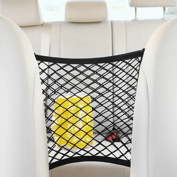 

Car seat storage bag elastic mesh storage mesh bag for BMW all series 1 2 3 4 5 6 7 X E F-series E46 E90 X1 X3 X4 X5 X6 F07 F09