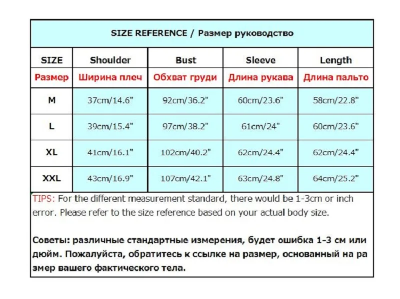 Осень Зима Повседневное для женщин наборы для ухода за кожей Новинка 2018 года женский сладкий цвета хлопковые костюмы теплая одежда