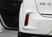 Auto Replacement Parts