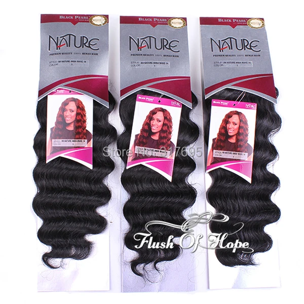 Mixed Size Black Pearl Anna Wave Hair Weave Weft Brazilian Remy Hu