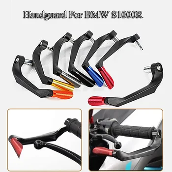 

S1000R Aluminum Handguard Motorcycle Handlebar Brake Clutch Levers Protector Guard for BMW S1000R Handle Bar Moto Parts Bike