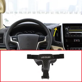 

For Toyota LAND CRUISER 2016-2019 Black Air Vent Cell Phone Holder Carbon Fiber Accessories