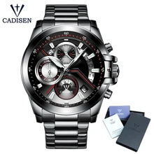 CADISEN Brand Watches Military Army Luxury Sports Casual 30m Waterproof Mens Watch Quartz Stainless Steel Man Wristwatches Clock CADISEN Brand Watches Military Army Luxury Sports Casual 30m Waterproof Mens Watch Quartz Stainless Steel Man Wristwatches Clock