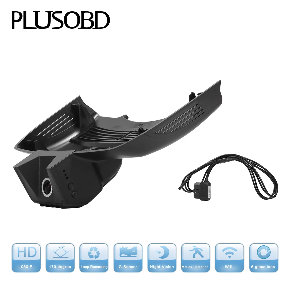 US $75 0 |Hidden Car DVR for Benz W221 Wifi Camera Video Recorder Dash Cam Black Box Camcorder Full HD 1080P Loop Recording Novate 96655-in DVR/Dash