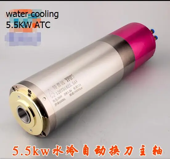 120TD18Z5.5AV 5.5kw auto tool change spindle water cooling Ceramic bearings 18000rpm use bt30 handle 220v/380v ATC | Обустройство