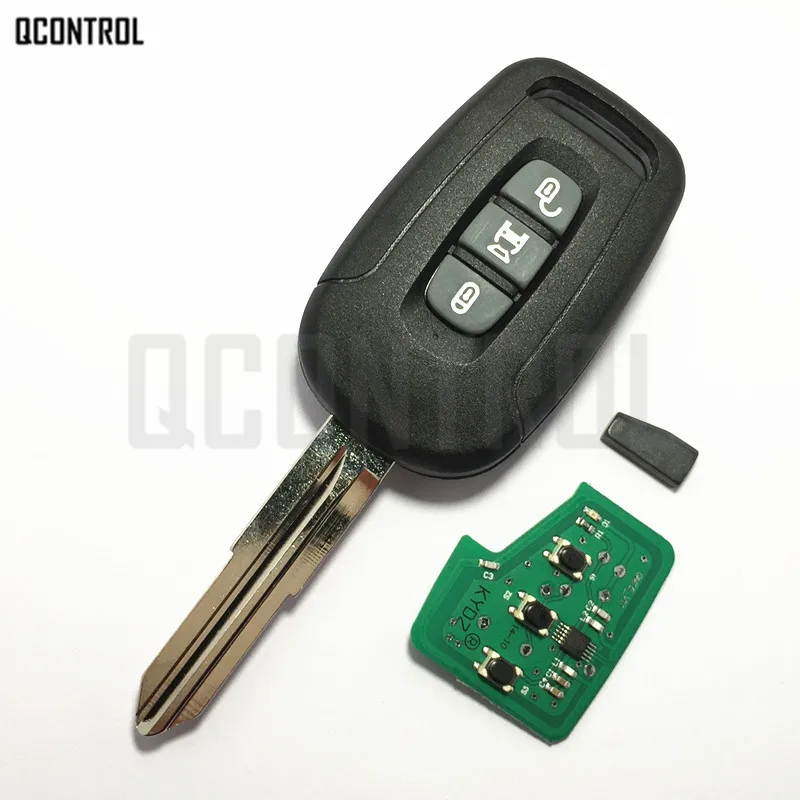 Пульт дистанционного управления QCONTROL для CHEVROLET/OPEL/Captiva/Antara 3 кнопки