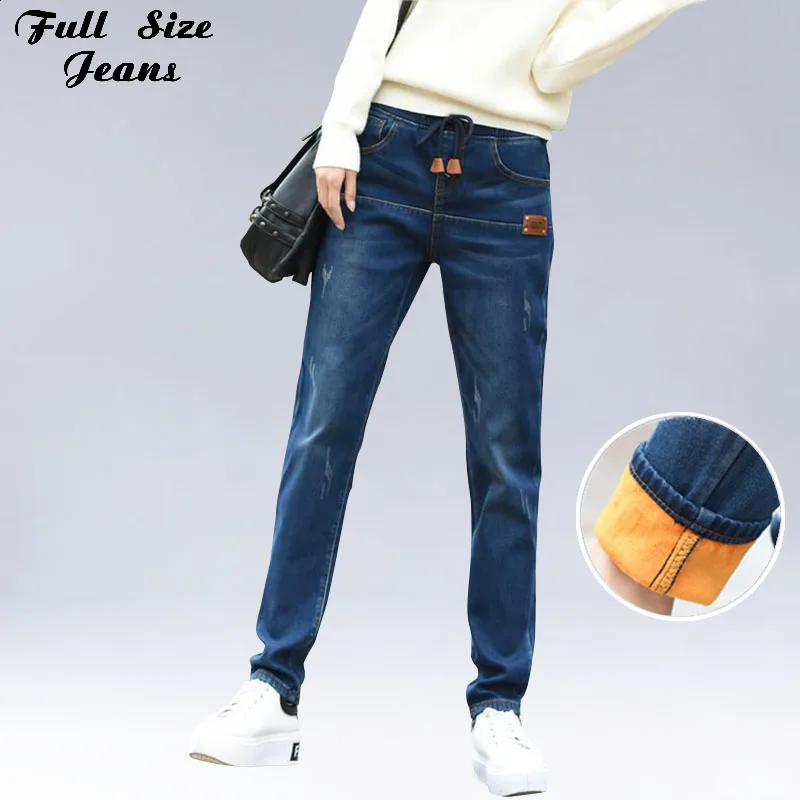 

Winter Warm Extra Long Harem Jeans With Fleece 105Cm Drawing Waist Boyfriend Loose Trousers For Tall Women