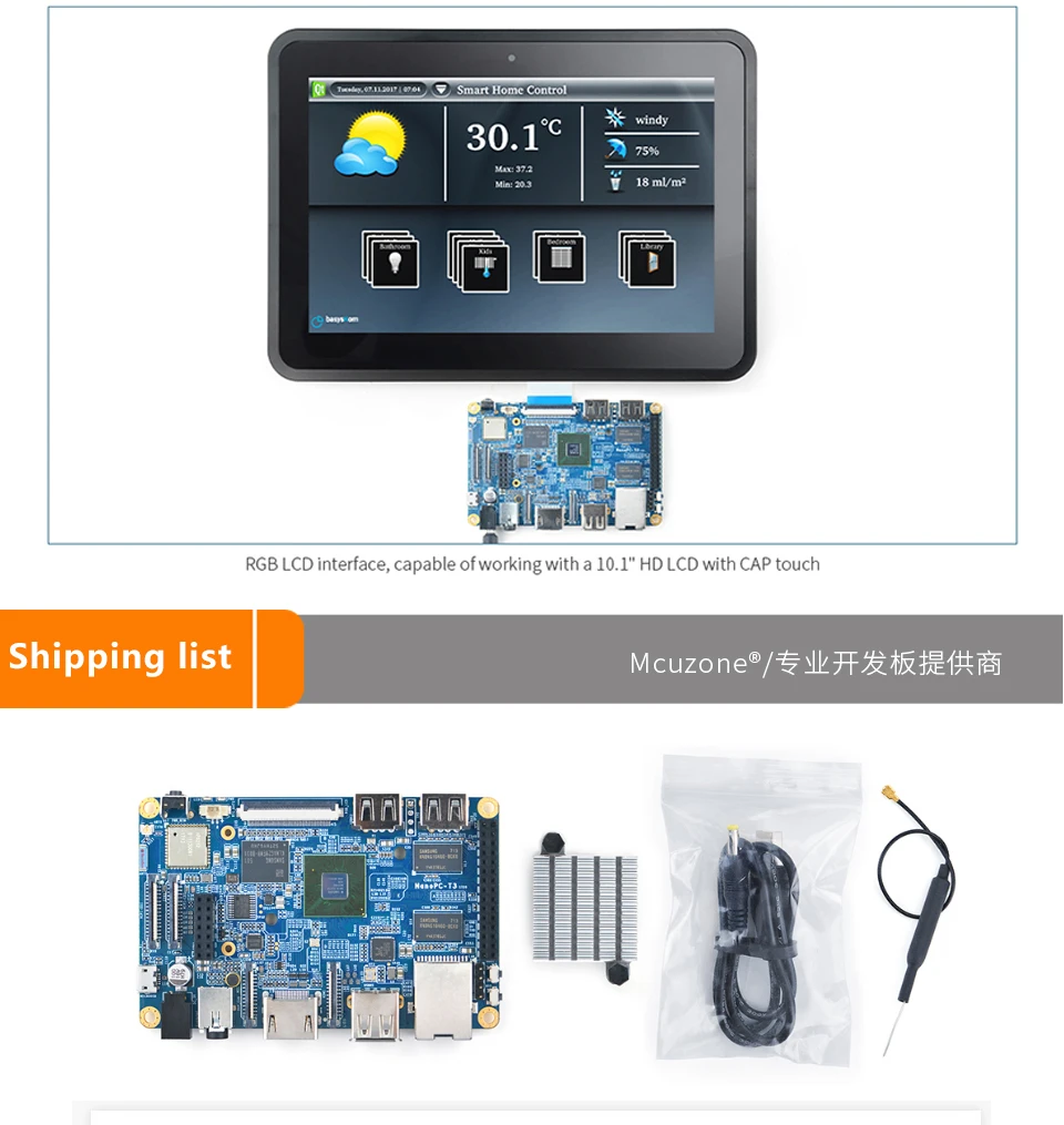 T3-plus_06