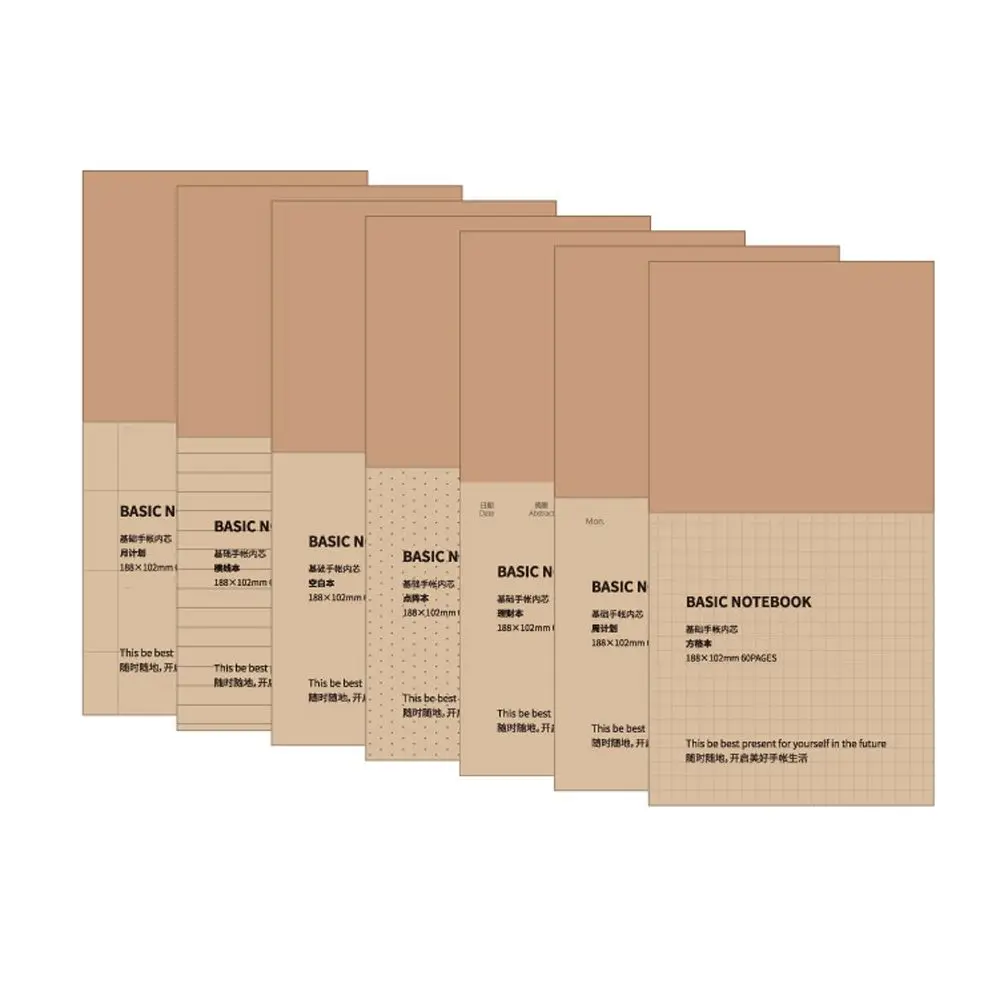

1pc Vintage Notebook Kraft Refill Replace Inner Pages DIY Notepads Planner Book Stationery Papeleria School Office Supplies Gift