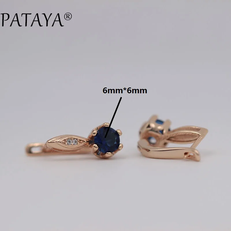 Женский комплект из сережек и кольца PATAYA розового золота 585 пробы с натуральным