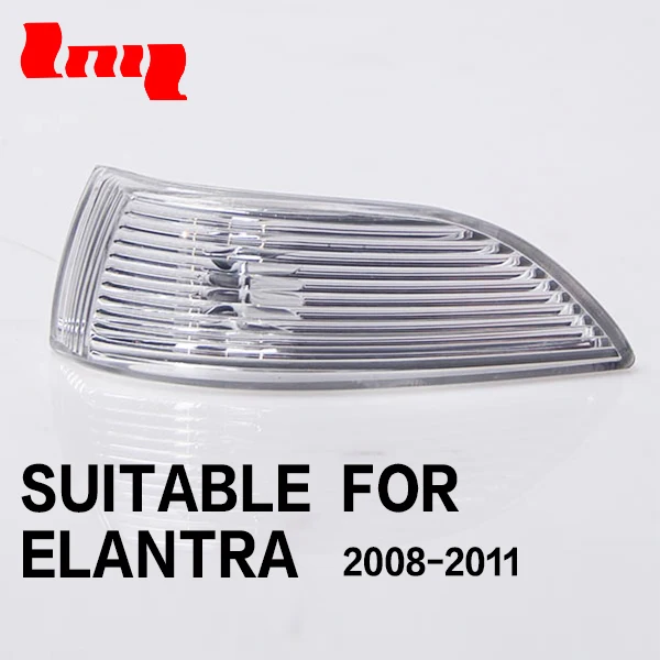 

for 2008-2010 Hyundai elantra rearview mirror side mirror indicator Turn Signal Lamp