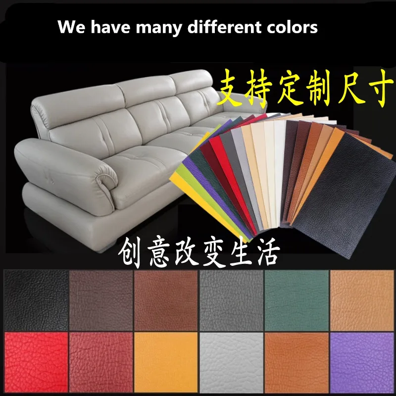 

1 pcs 60x25cm sofa repair leather patch self-adhesive sticker for chair seat bag shoe bed bag fix leather sofa patches