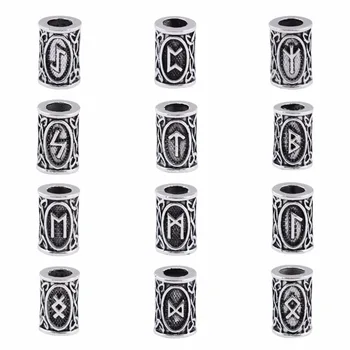 Full set of 24 Stylish Viking Runes Beads -Charms Beads for Beards or Hair - TIWAZ TYR Sol rune - Odal Futhark Rune - 1pcs of each design