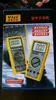 Vichy VC99 3 6/7 Multimeter analog bar C F better FLUKE 17B ► Photo 3/3