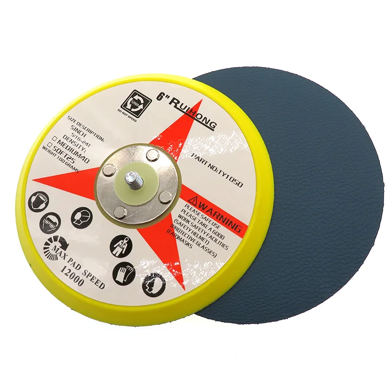 

6 Inch 150mm Sticky Vinyl PSA Backing Plate Sanding Pad for Adhesive Discs 5/16"-24 Thread Power Tools Accessories(2PCS)