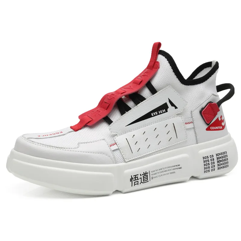 kanye west shoes 2018