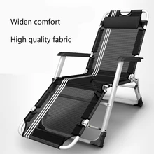 Сиеста кресло складной простой сопровождать кровать Бытовая Офис кресла с подлокотник устойчивый без Шум экономии места удобные