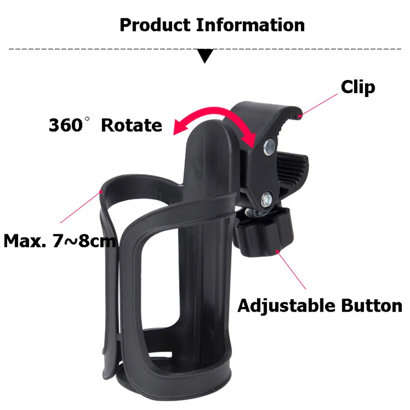 Baby Stroller Cup Holder Universal Pram Cart Rack Infant Milk Feeding Bottle Carriage Outdoor Toddler Stroller Accessory BB3120 (4)