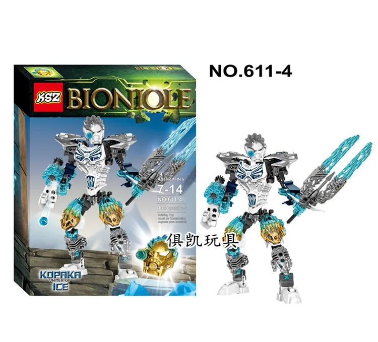 3254737325_2088885819