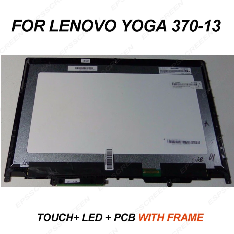 + de TOQUE PAINEL + MOLDURA + PCB digitalizado exibir