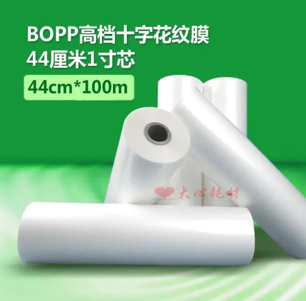 QQ20190329100627