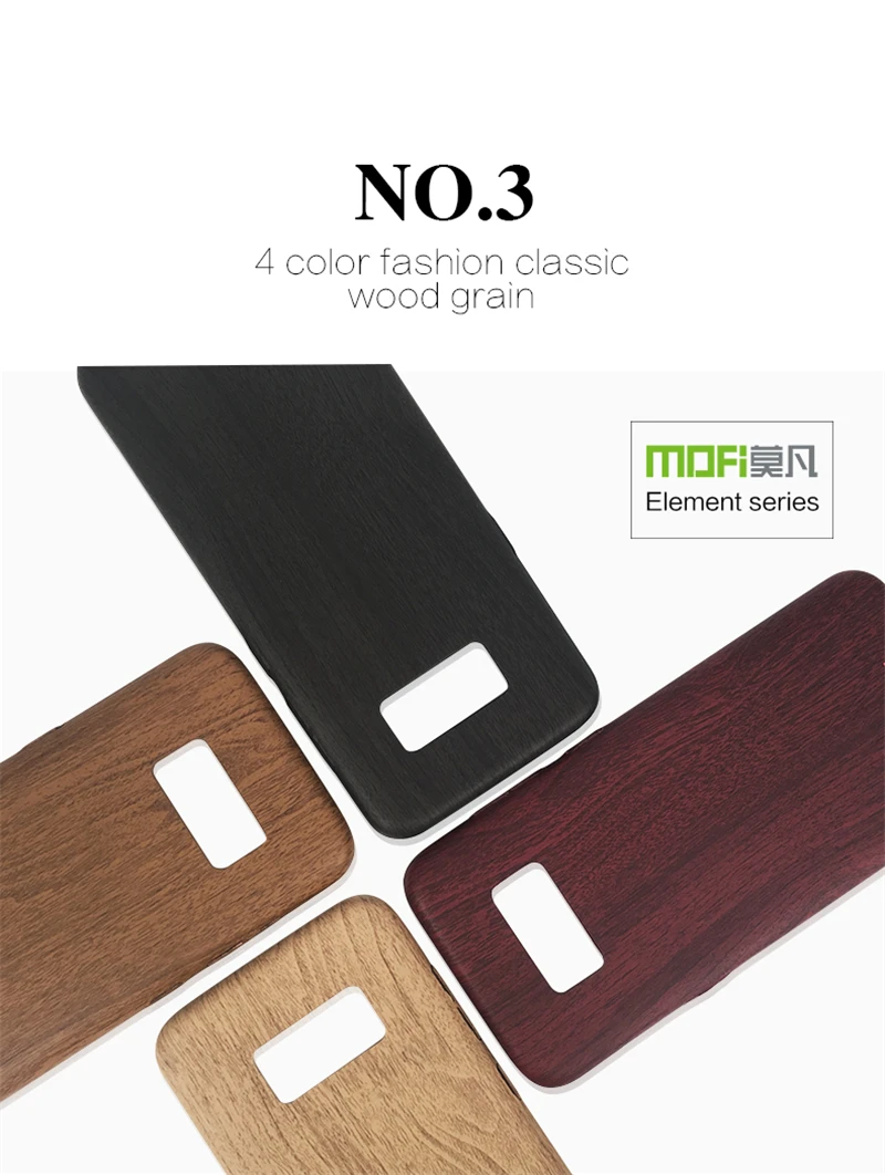 Fitted Case For Galaxy S8 plus  (6)
