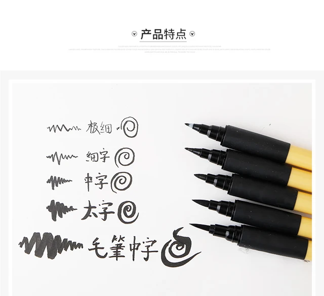 Japanese Kuretake Bimoji Calligraphy Manga Brush Pen Fine Felt Tip Made  Japan