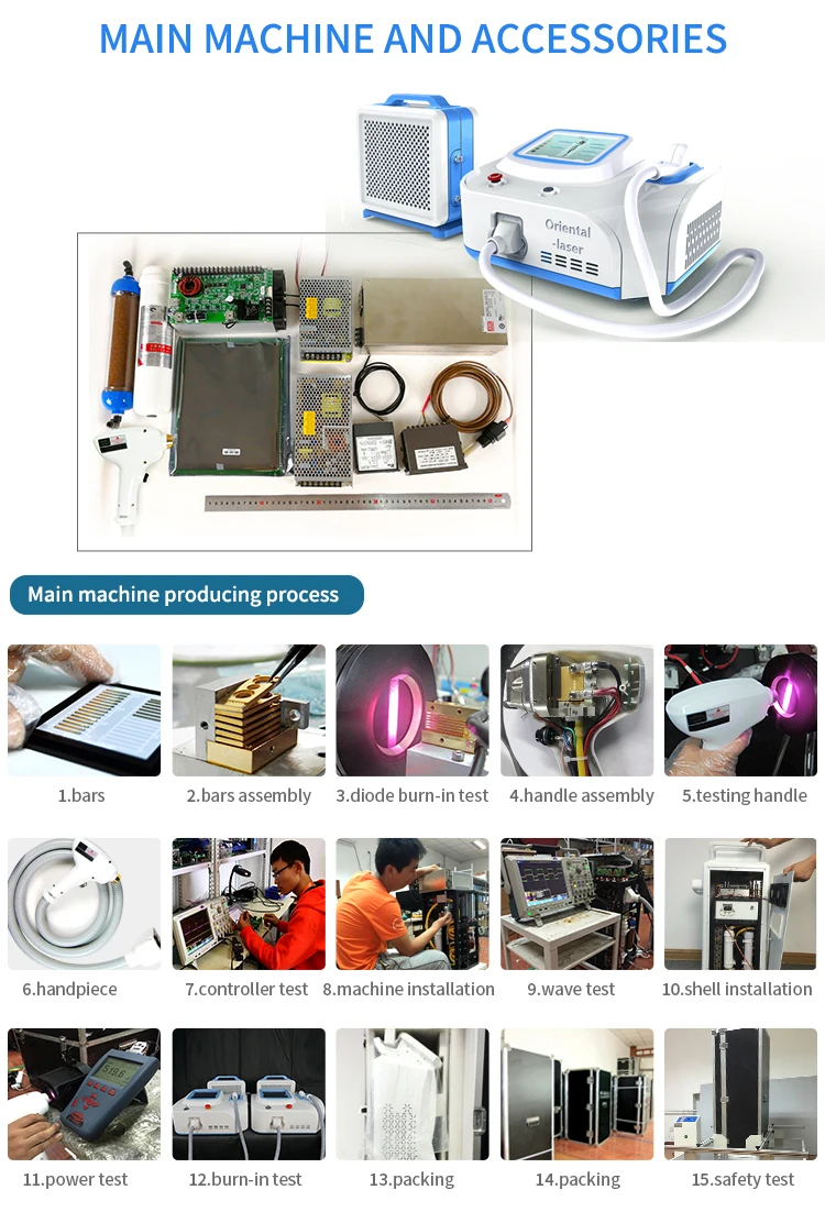 machine_11 (7)