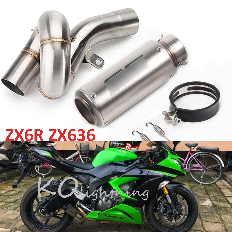 Buy ZX636 ZX6R Racing Motorcycle Exhaust Pipe Mid Link