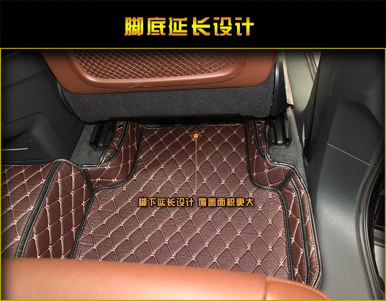 lsrtw2017 luxury leather car floor mat for audi q7 sq7 7 seats 3 rows mat carpet rug interior styling