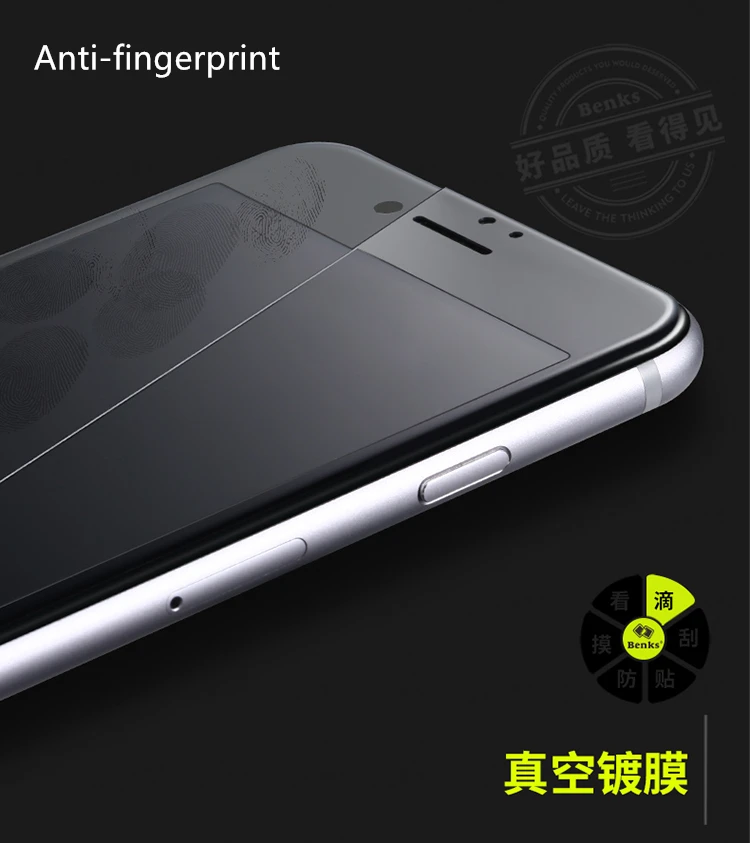 Для iPhone 7/7 8 Plus, закаленное стекло, защита экрана,, Benks, 0,23 мм, 3D, изогнутая, полное покрытие, защитная пленка, анти-взрыв