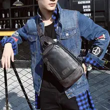 Горячая новинка года Повседневное Для мужчин груди пакет небольшой Сумки на плечо Модные езда Посланник Слинг Груди Мешок