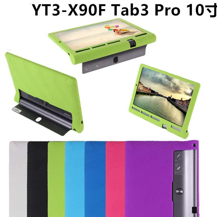 Чехол для планшета Lenovo Yoga Tab 3 Pro 10 X90 X90F X90M X90L мягкий силиконовый резиновый чехол