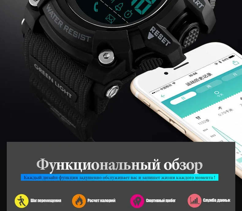 1385-eyu_02