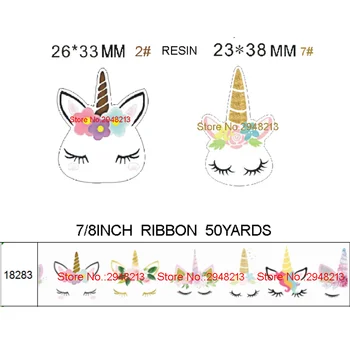 

printed cartoon unicorn face grosgrain ribbon and resin sets 7/8inch 50yard ribbon and 50pcs Mixed resin 1sets REB302