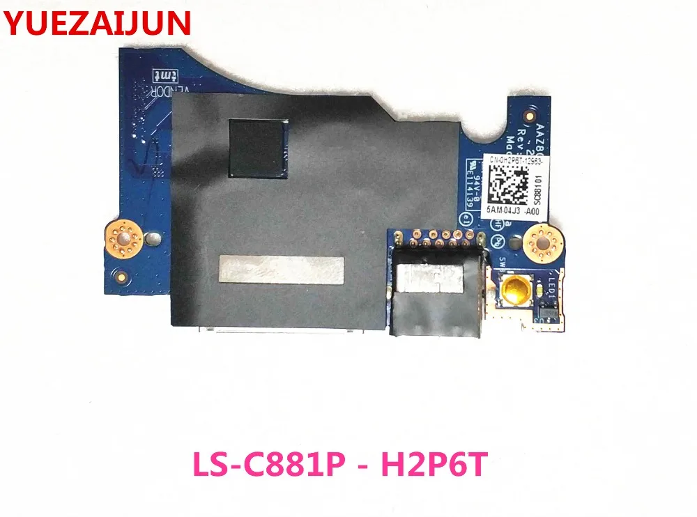 NEW USB Port / SD Card Reader IO Circuit Board For Dell XPS 13 9343 9350 9360 LS-C881P - H2P6T 0H2P6T | Компьютеры и офис