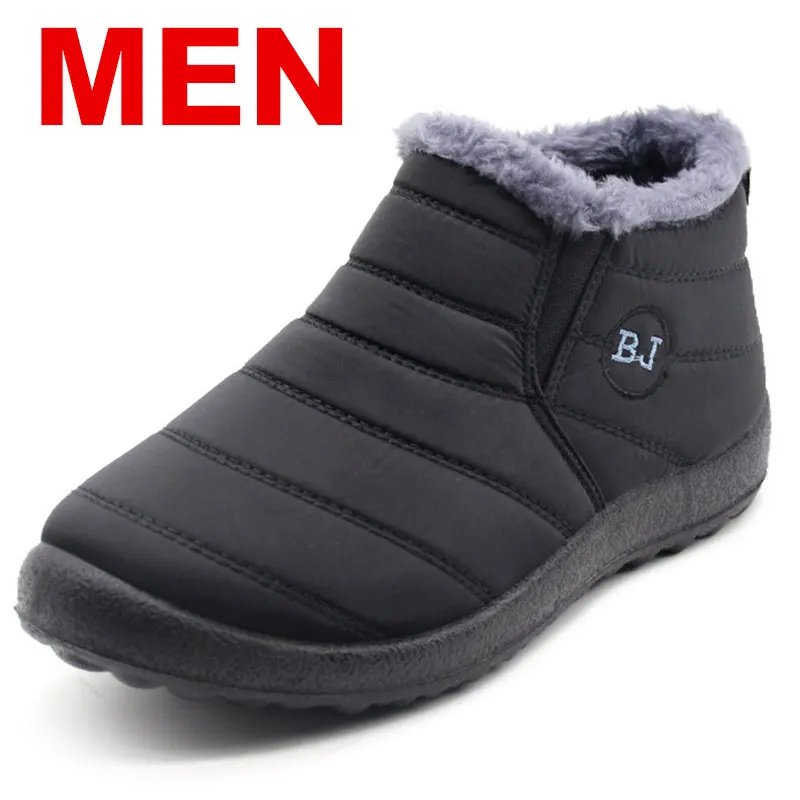 Водонепроницаемые мужские зимние ботильоны; хлопковые нескользящие зимние ботинки; мужская теплая Уличная обувь; мужские ботинки; большие размеры 39-46 - Цвет: black
