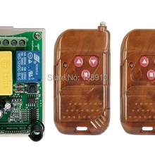 AC220V 2CH беспроводной пульт дистанционного управления Переключатель системы 2X передатчик+ 1X приемник трубчатый мотор гаражный дверной проекционный экран ставни