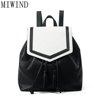 

Fashion Backpack New Travel Bag Drawstring Backpack Women School Student Teenage Girl Mochila Escolar Women Backpack TDY514