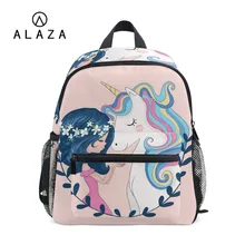 ALAZA 9 стиль Единорог печати рюкзак для девочек Сумка для школы и детского сада рюкзак от 3 до 8 лет дети прекрасный подарок для детей