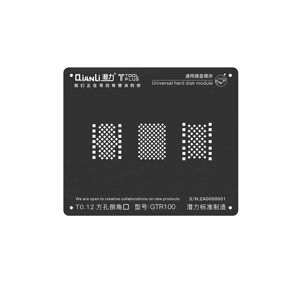 

Qianli Universal Hard Disk Module Reballing Stencil Square Hole Black Stencil for All iPhone Series Hard Disk Module Reballing